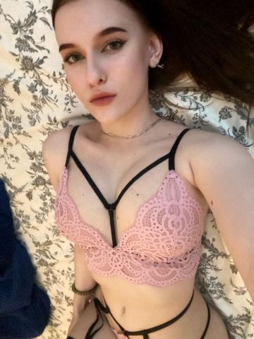 Дина Молоденькая Урюпинск