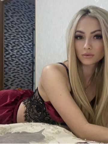 Зинаида Желания Реал Урюпинск