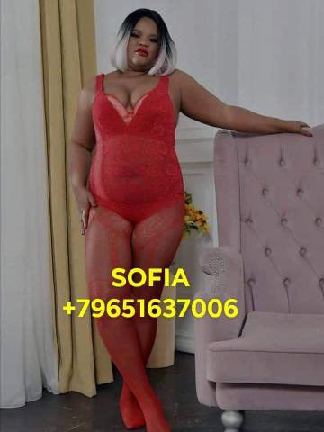 Яна Химия Реал фото 2