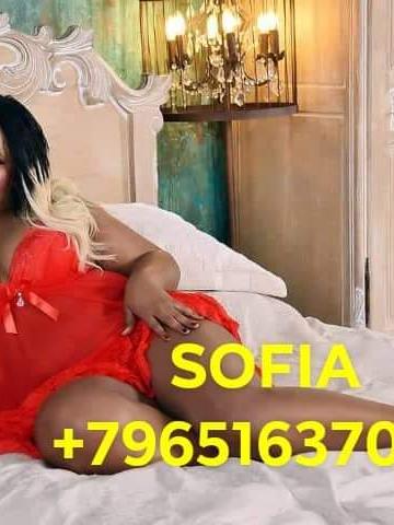 Яна Химия Реал фото 4